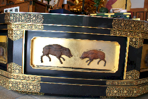 Boar (or Pig) (inoshishi)