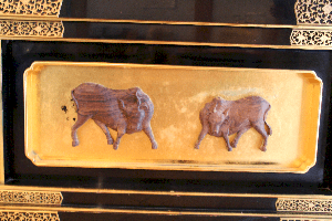 Ox (ushi)