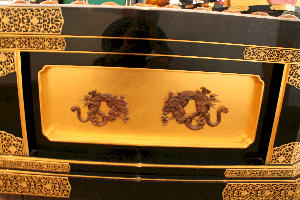Dragon (tatsu)