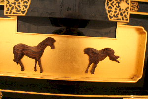 Horse (uma)