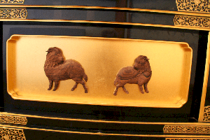 Sheep or Ram (hitsuji)