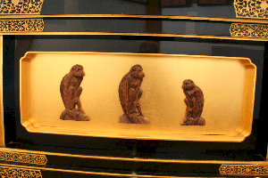 Monkey (saru)