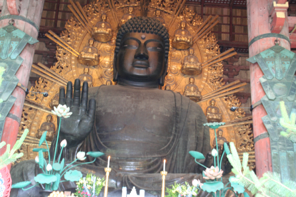 The Great Buddha