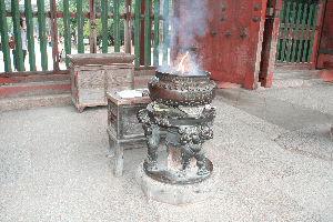 Incense for Purification