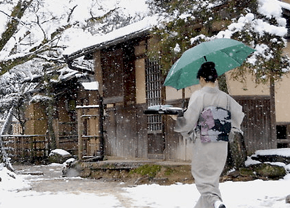 …and even if it was snowing I could be heading to this…