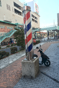 Barber pole