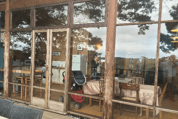 Outside looking in