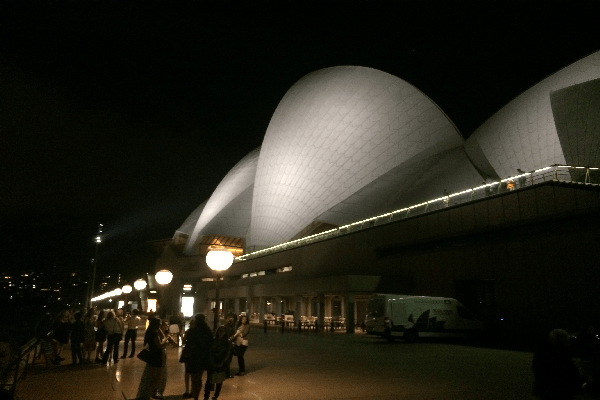 Sydney Opera House sails