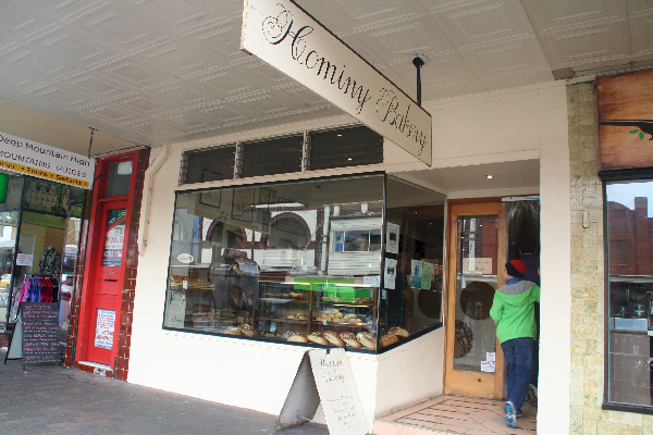 Bakery with fresh baked almond croissants. YAY! :) 
