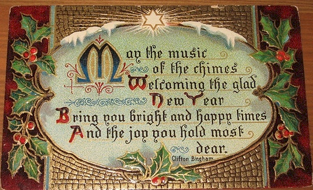 AuldLangSyne2
